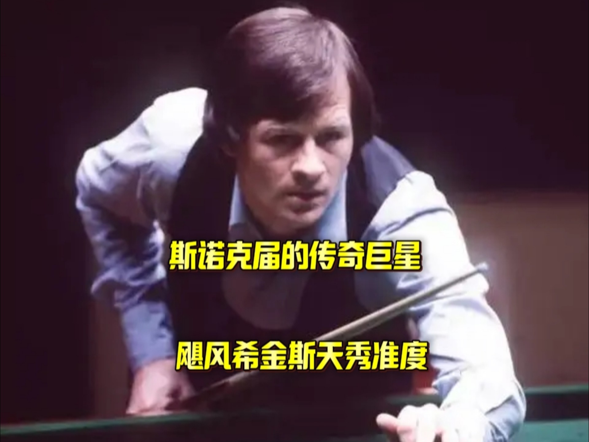 东的防线 东的防线