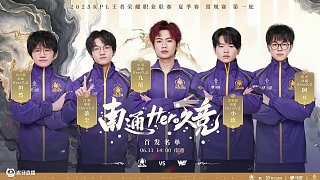 会传闻的世 会传闻的世